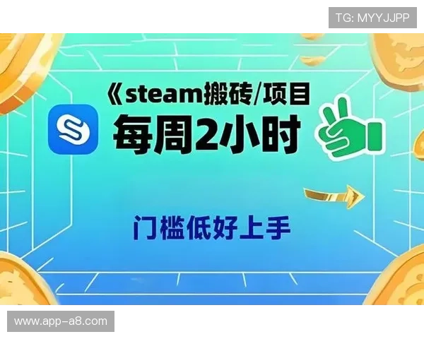 J9真人游戏中常见问题解决方案，帮助新手快速上手无忧体验