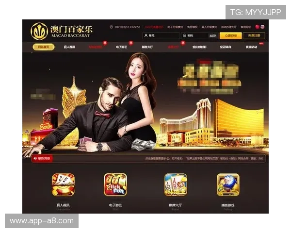 极速百家乐app下载免费下载后即刻开启丰富多彩的百家乐游戏乐趣