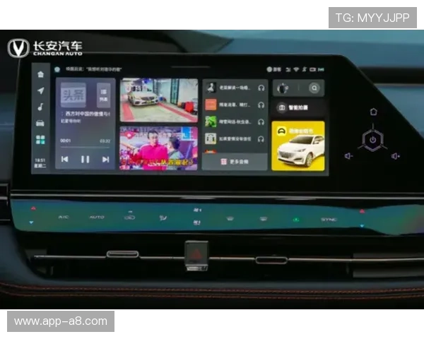 欧博信官方旗舰店——丰富的智能家居产品选择,打造个性化智能生活空间