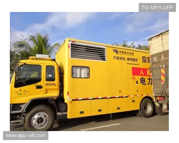 欧博手机登录入口官网:多设备登录支持与账号安全保障措施