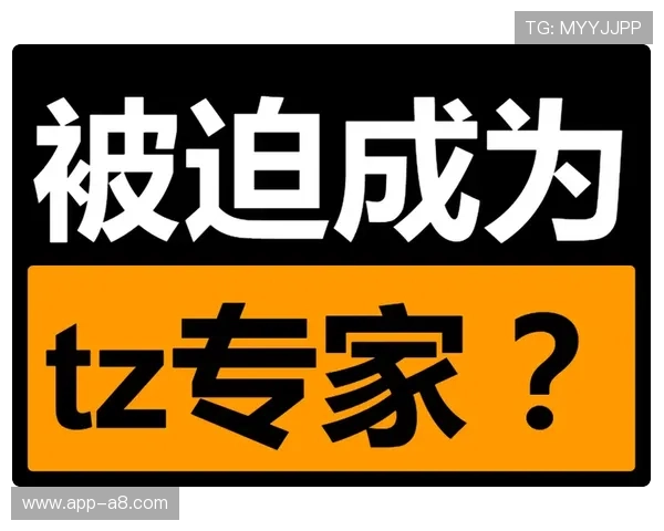 满贯体育app比赛数据分析：专业详尽的统计数据助你成为体育专家