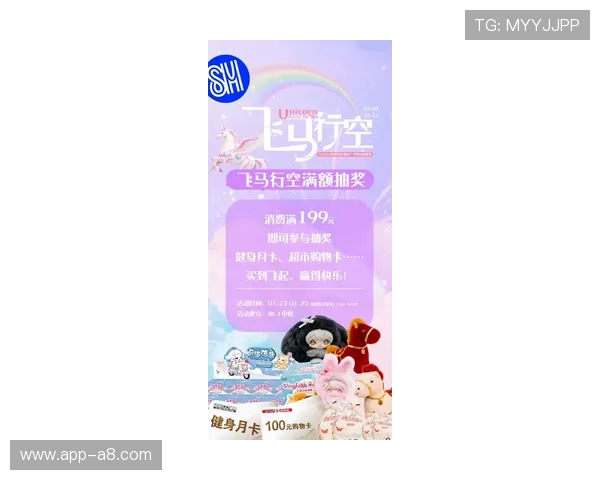 爱博娱乐城：最新优惠活动助您轻松赢取丰厚奖金