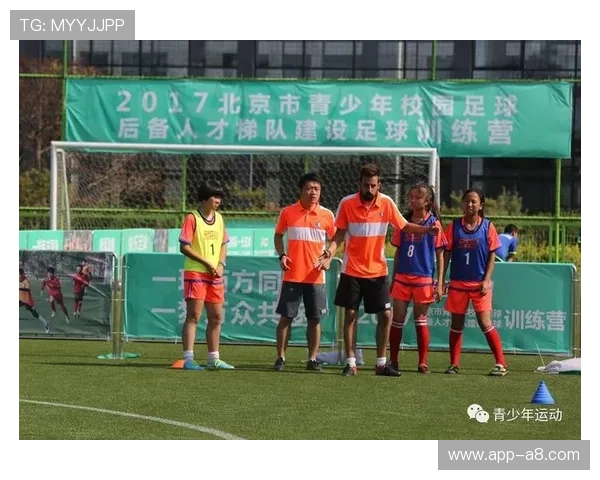 环球体育游戏平台全面解析助你轻松掌握最新体育赛事资讯与投注技巧