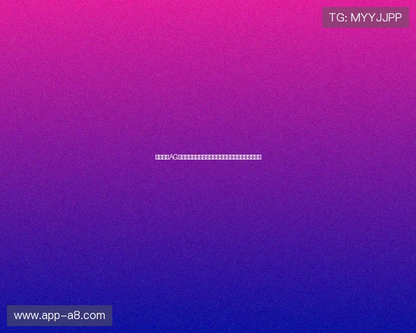 智能化的AG真人电子软件推荐，助你轻松掌握最新游戏动态和技巧